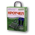 Культиватор - рыхлитель чудо-крот крточел 420 мм без черенка